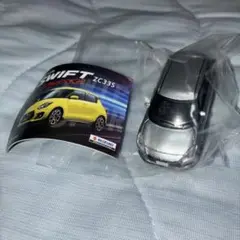 ＜シルバーメタリック＞ スズキ スイフト スポーツ カプセルトイ