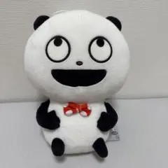 【激レア】【美品】ごきげんぱんだ ぬいぐるみ にしむらゆうじ作品 ねぎとぱんだ