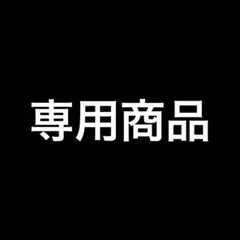 ワンピーベリーマッチ カード まとめ売り