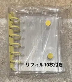 Item thumbnail for item f3fea8cb-981c-4e6b-9120-e74fb4317cc1