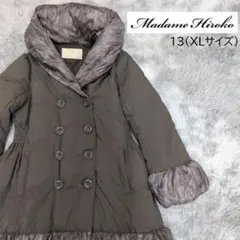 【新品未着用】マダムヒロコ　コート　ブルー セール】 リサイクルタフタライトコート （その他アウター