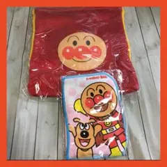 新品❤️ アンパンマン 非売品　ナップザック　リュック　お風呂ミトン　まとめ売り