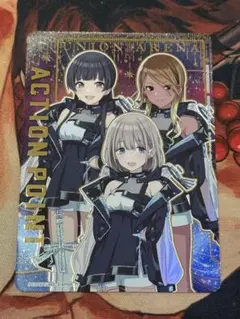 ユニオンアリーナ　シャニマス　アクションポイントカード　アンティーカ　AP アクションポイントカード(アンティーカ)【WINNER版】/OBC【アクション