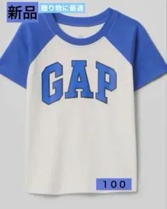 GAP ３歳から4歳用 Tシャツ ホワイト/ブルー　オーガニックコットン