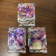 ヤドキング