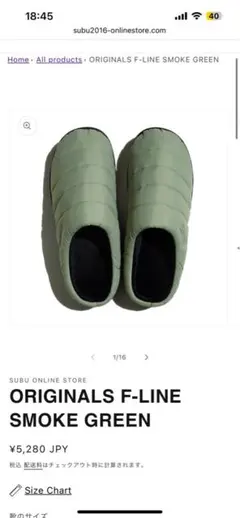 subu スリッパ・サンダル