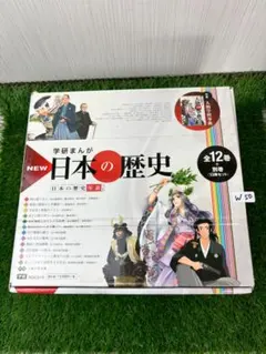 Item thumbnail for item 64b023da-6fcc-4367-8b3d-41856d03f889