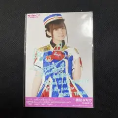 “ハグしたいな♪” 松浦　果南　SSP サイン psa10 旧裁断 2025年最新】松浦果南サインの人気アイテム - メルカリ