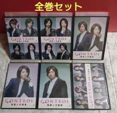 2025年最新】CONTROL～犯罪心理捜査～ [DVD]の人気アイテム