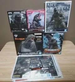 ゴジラ全集　まとめ売り　8体セット Amazon.co.jp: バンダイ 酒井ゆうじプロデュース ゴジラ全集1－8
