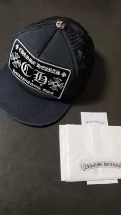 2026年最新】クロムハーツキッズの人気アイテム - メルカリ