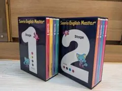 【美品】サンリオイングリッシュマスター DVDフルセット サンリオイングリッシュマスタ Sanrio English MasterーDVD16枚 grade1