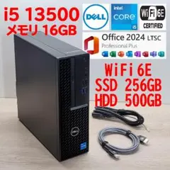 i5 13500【管383】WiFi6E／16GB／SSD256G／HDD500のサムネイル
