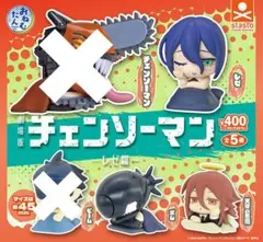 『チェンソーマン』おねむたん〈レゼ〉〈ボム〉〈天使の悪魔〉