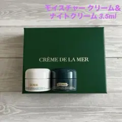 yoco45様 リクエスト 2点 まとめ商品