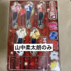 M!LK Kiss Plan アクリルスタンド 集合 M!LK Kiss Plan アクリルスタンド 5体セット - メルカリ