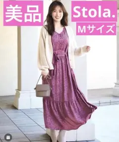 きょん子様 リクエスト 2点 まとめ商品