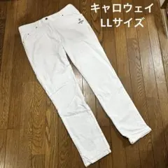 キャロウェイ♡大きいサイズ　ストレッチゴルフパンツ　ホワイト