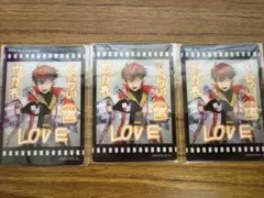 にじさんじ 北見遊征 クリアカード 3枚セット