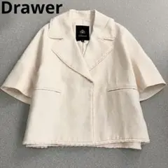 美品✨ 23SS ドゥロワー リネン シルク フリンジ ワイド ジャケット