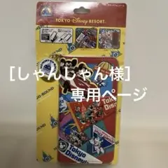 未使用品 ディズニー４０周年　ほぼ全機種対応スマホケース 新品】 ディズニーリゾート 40周年 スマホケース｜Yahoo!フリマ