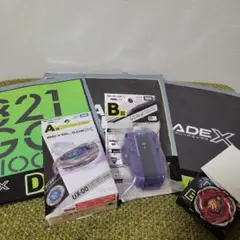 ワイバーンホバー A賞2個 LAST CHANCE賞1個 セット ベイブレードX ☆ベイブレードX BEYBLADE X DMMくじ A賞 ワイバーン