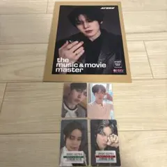 ATEEZ ユノ Golden hour Part4 ユニバ FC HMV