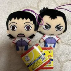 弱虫ペダル　ぬいぐるみ　京伏　御堂筋翔　石垣光太郎