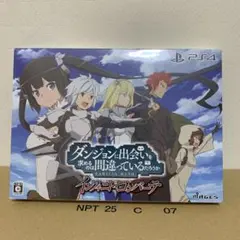 ぐっさん様 リクエスト 2点 まとめ商品