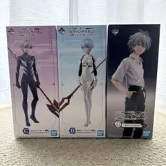 エヴァンゲリオン　一番くじ　綾波レイ　渚カヲル　フィギュア3体セット