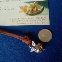 ガムランボール ネックレス シルバー925