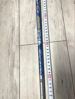 Item thumbnail for item d51896ee-b088-4bb9-b3c2-199a0806c11d