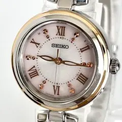 SEIKO 1B21-0AP0 2017年3月 電波ソーラー - メルカリ
