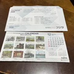 Item thumbnail for item f63fd03b-3a47-4b99-a954-58cff71eab92