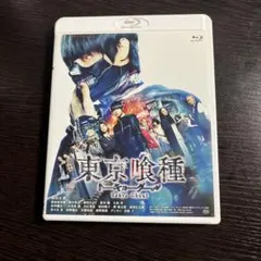 2026年最新】 東京喰種トーキョーグール Blu-ray BOX 初回生産限定 の