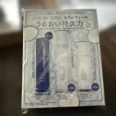 ONE BY KOSE セラムヴェール 3点セット