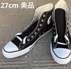 【やや美品！】CONVERSE ALLSTAR 27cm