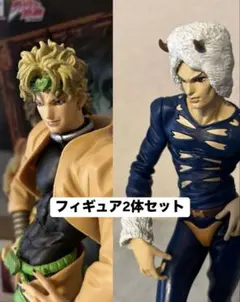 【まとめ売り】ジョジョの奇妙な冒険 DIO ウェザーリポートフィギュア