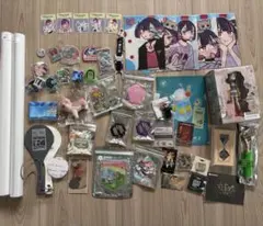 ずっと真夜中でいいのに。 グッズ まとめ売り レアアイテム バラ売り可