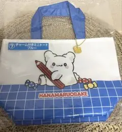 サンリオ　はなまるおばけ　チャーム付きトートバッグ