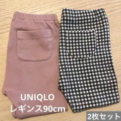 Item thumbnail for item 57a7cf32-f288-4a10-bec1-aaf14602731a