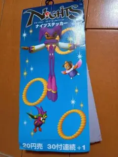 2025年最新】SEGAナイツの人気アイテム - メルカリ
