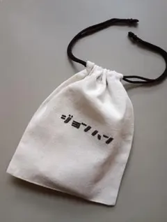 2025年最新】seventeen グッズ ジョンハンの人気アイテム - メルカリ