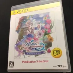PS3★トトリのアトリエ ～アーランドの錬金術士2～★PS3 the Best