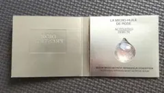 kowamii様 リクエスト 2点 まとめ商品