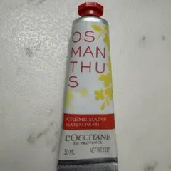 L'Occitane オスマンサス ハンドクリーム 30ml