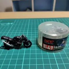 Item thumbnail for item b28b1fa2-1367-44c0-83aa-d72590773386