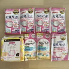 [未開封]dacco Pigeon ChuChu母乳パット計32枚