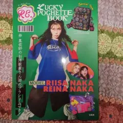 Item thumbnail for item 4b46787c-4b26-4cbd-90fd-07a7a30f6b08