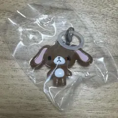 当日発送 シュガーバニーズ めじるしアクセサリー ガチャ くろうさ